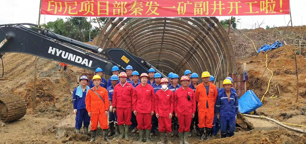 永信贵宾会217·(中国区)官网