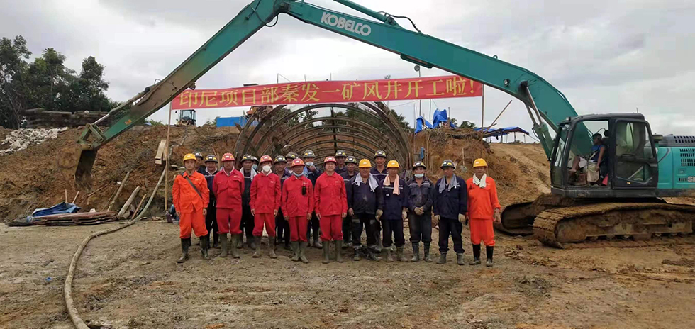 永信贵宾会217·(中国区)官网