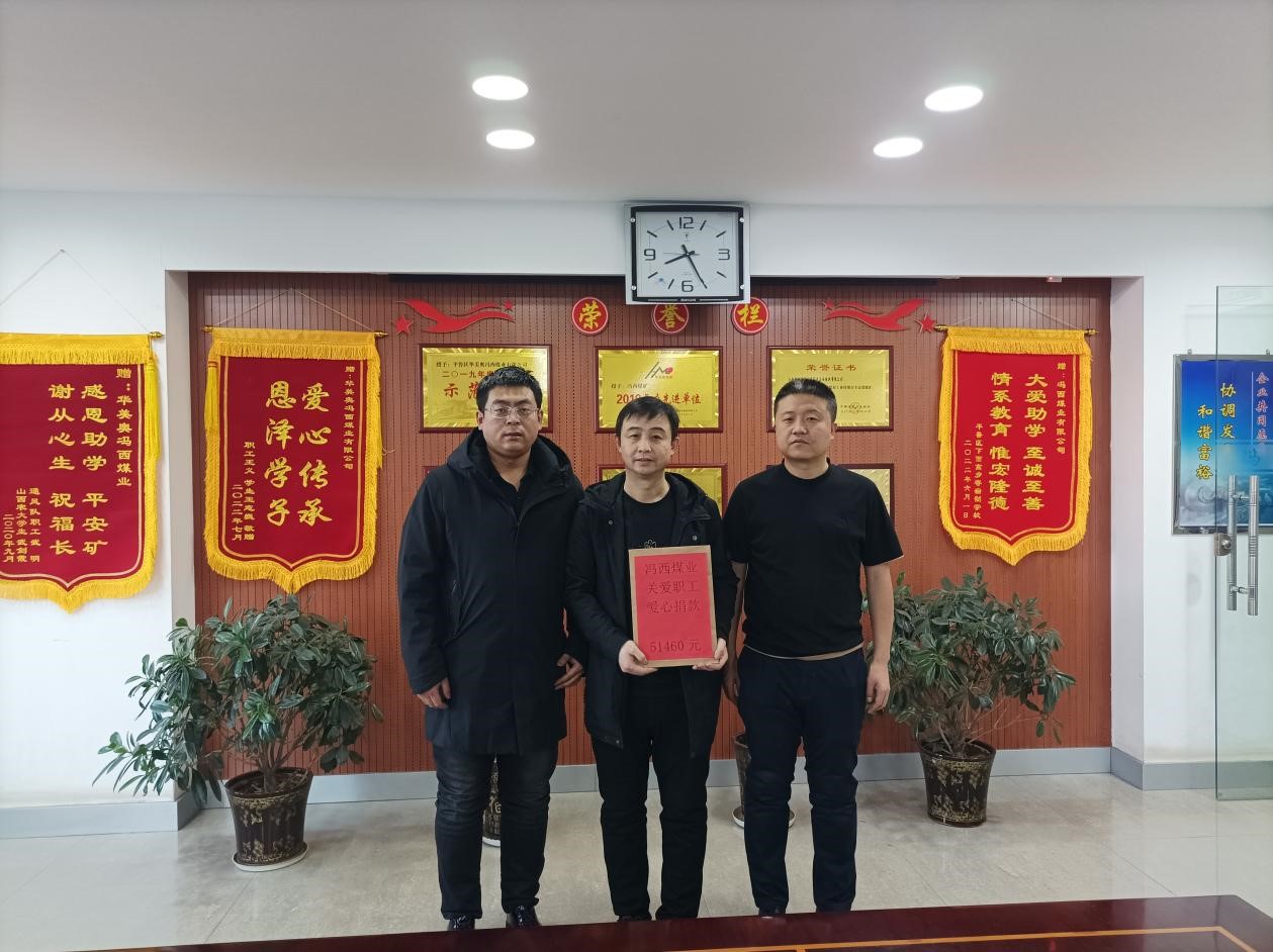 永信贵宾会217·(中国区)官网