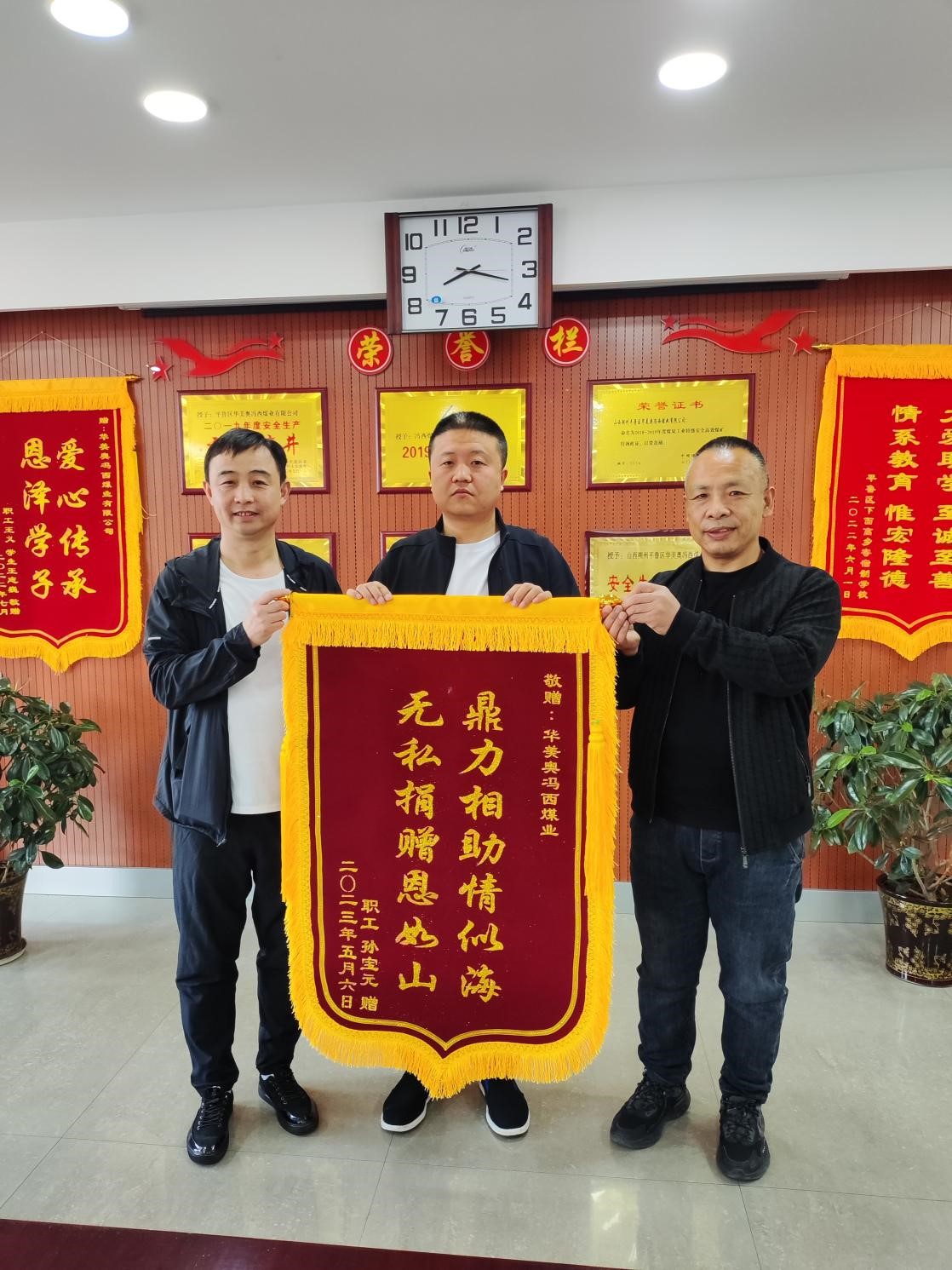 永信贵宾会217·(中国区)官网