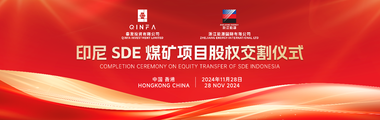 永信贵宾会217·(中国区)官网