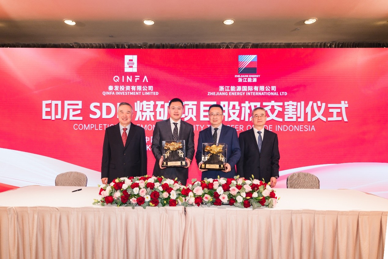 永信贵宾会217·(中国区)官网