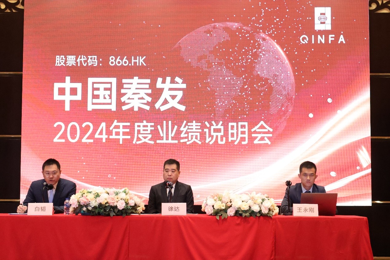 永信贵宾会217·(中国区)官网